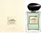 Миниатюра изображения товара Туалетная вода Giorgio Armani Prive Cypres Pantelleria (100мл)