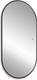 Миниатюра изображения товара Зеркало Abber Kontur AG6302SCB