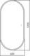 Миниатюра изображения товара Зеркало Abber Kontur AG6303SL-1.2