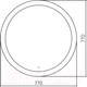 Миниатюра изображения товара Зеркало Abber Mond AG6202SL-0.77