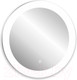 Миниатюра изображения товара Зеркало Abber Mond AG6202SL-0.77