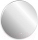Миниатюра изображения товара Зеркало Abber Mond AG6203S-0.77