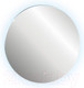 Миниатюра изображения товара Зеркало Abber Mond AG6203SL-1.0