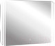 Миниатюра изображения товара Зеркало Abber See AG6101S