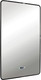 Миниатюра изображения товара Зеркало Abber See AG6114SWHB