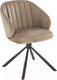 Миниатюра изображения товара Стул Halmar K533 (капучино/черный)