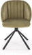 Миниатюра изображения товара Стул Halmar K533 (оливковый/черный)