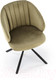 Миниатюра изображения товара Стул Halmar K533 (оливковый/черный)