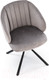 Миниатюра изображения товара Стул Halmar K533 (серый/черный)