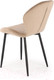 Миниатюра изображения товара Стул Halmar K538 (бежевый/черный)