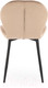 Миниатюра изображения товара Стул Halmar K538 (бежевый/черный)