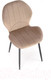 Миниатюра изображения товара Стул Halmar K538 (бежевый/черный)