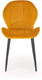 Миниатюра изображения товара Стул Halmar K538 (горчичный/черный)