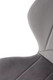 Миниатюра изображения товара Стул Halmar K538 (серый/черный)
