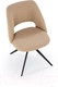 Миниатюра изображения товара Стул Halmar K546 (бежевый/черный)
