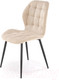 Миниатюра изображения товара Стул Halmar K548 (бежевый/черный)