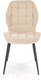 Миниатюра изображения товара Стул Halmar K548 (бежевый/черный)