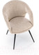Миниатюра изображения товара Стул Halmar K550 (бежевый/черный)