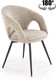 Миниатюра изображения товара Стул Halmar K550 (бежевый/черный)