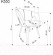 Миниатюра изображения товара Стул Halmar K550 (серый/черный)