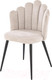 Миниатюра изображения товара Стул Halmar K552 (бежевый/черный)