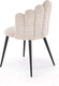 Миниатюра изображения товара Стул Halmar K552 (бежевый/черный)