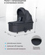 Миниатюра изображения товара Детская универсальная коляска Farfello Sola Trio Comfort 3в1 / SOLA-3 (черный)
