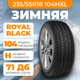 Миниатюра изображения товара Зимняя шина ROYAL BLACK Royal Winter 235/55R18 104HXL