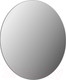 Миниатюра изображения товара Зеркало BelBagno SPC-INT-1000-LED
