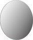 Миниатюра изображения товара Зеркало BelBagno SPC-INT-900-LED