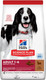 Миниатюра изображения товара Сухой корм для собак Hill's SP для взрослых собак средних пород, с ягненком и рисом / 604357 (14кг)