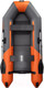 Миниатюра изображения товара Надувная лодка Муссон 3000 С (серый/оранжевый)