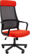 Миниатюра изображения товара Кресло офисное Chairman 590 (черный/красный)