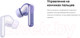Миниатюра изображения товара Беспроводные наушники Huawei FreeBuds 6i / T0019 (белый)