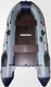 Миниатюра изображения товара Надувная лодка Муссон 3200 СК Best (серый/синий)