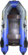 Миниатюра изображения товара Надувная лодка Муссон 2800 СК LIGHT (серый/синий)