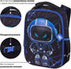 Миниатюра изображения товара Школьный рюкзак Brauberg Light. Evil Robot / 272028