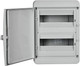 Миниатюра изображения товара Бокс пластиковый IEK TF5-KP73-N-24-65-K03-K03