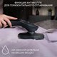 Миниатюра изображения товара Отпариватель PLANTA PLS-V200