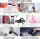 Миниатюра изображения товара Отпариватель PLANTA PLS-V200