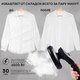 Миниатюра изображения товара Отпариватель PLANTA PLS-V200