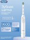 Миниатюра изображения товара Электрическая зубная щетка Oral-B Pro Battery Precision Clean White DB5.010.1WT