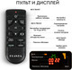 Миниатюра изображения товара Электрокамин PLANTA PFP-INS050