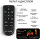 Миниатюра изображения товара Электрокамин PLANTA PFP-WM090 SLIM