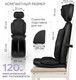 Миниатюра изображения товара Массажное кресло PLANTA SMN-2000
