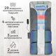 Миниатюра изображения товара Массажный мат PLANTA MY-8000