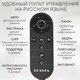 Миниатюра изображения товара Массажный мат PLANTA MY-8000