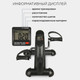 Миниатюра изображения товара Минибайк PLANTA FD-BIKE-004