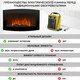 Миниатюра изображения товара Электрокамин PLANTA PFP-WM090CURV