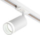 Миниатюра изображения товара Трековый светильник ESCADA 20016TRA/01 SWH (белый матовый)